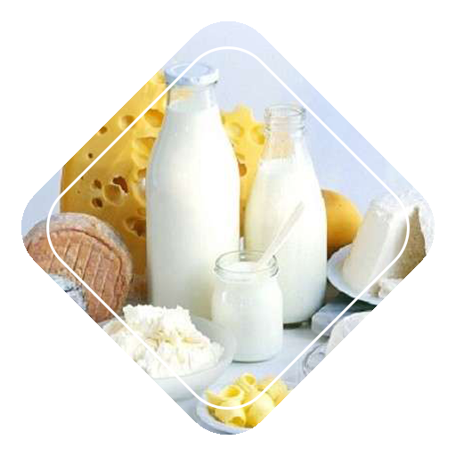 ألبان ومشتقاتها